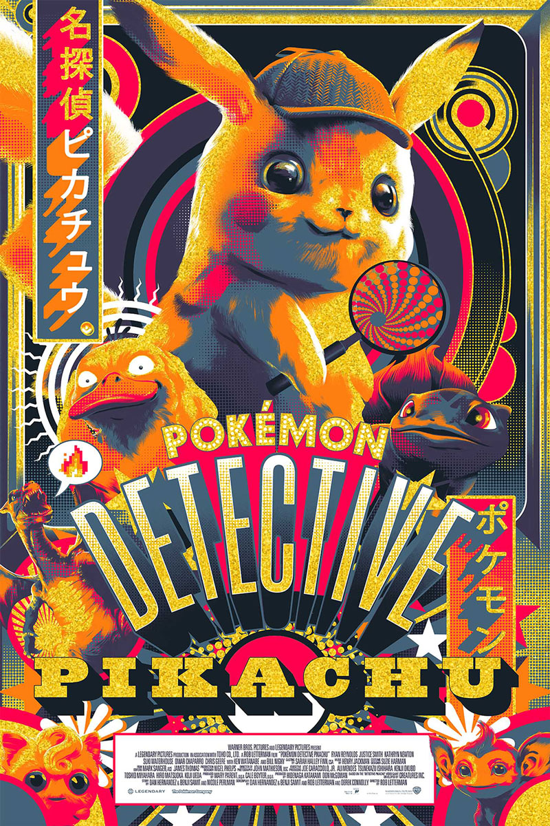 Pokémon: Detective Pikachu by Matt Taylor, Comic-Con edition